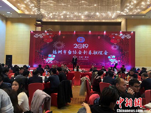 食宿機票全免！福州市台協揪200台生登陸實習