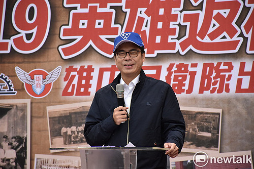 影）出席雄中自衛隊出巡活動 陳其邁：韓國瑜應會謹記和市民的承諾