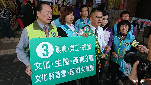 彰化立委補選》黃振彥抽中③號  要讓文化、生態、產業③贏