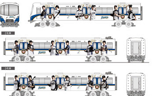 日職／台灣的驕傲！大王英姿登札幌彩繪電車