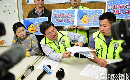 彰化立委補選》綠營攻柯呈枋假辭官 柯呈枋：依規定請假