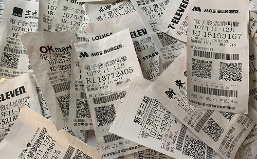 統一發票六獎上半年將加開2組  雲端發票下半年增開獎項