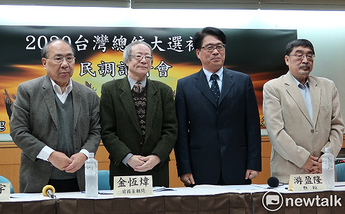 好感度民調：韓國瑜第一   柯文哲強盜說失言急遽下滑 