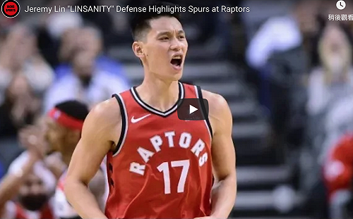 NBA／豪猛！林書豪8分高效演出　暴龍主場狂電綠衫軍(影)