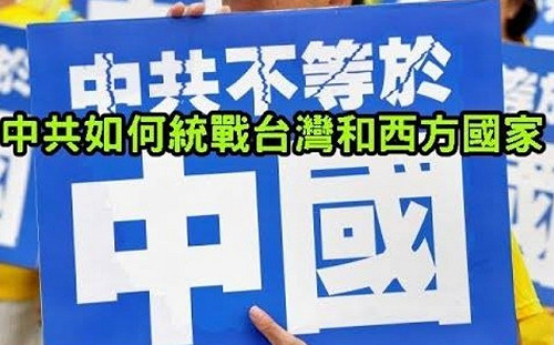韓國瑜簽「政治訂單 」？ 陳致中「不嘲笑」大和解？