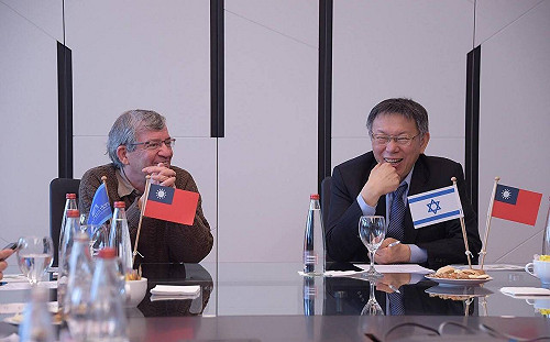 出訪以色列 柯P：鼓勵新創 不斷找尋新的補助對象