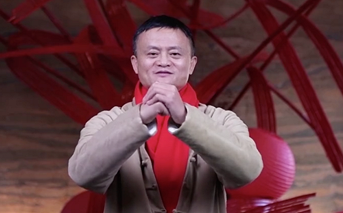 最新胡潤富豪榜  馬雲超越馬化騰成為華人首富