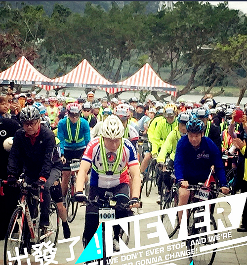 「一日雙城」只騎前後段 柯文哲：返北參加228中樞紀念會