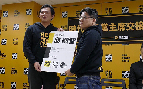 這兩天密切聯繫  邱顯智：黃國昌絕不會脫黨另組新黨