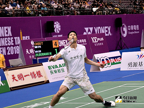羽球／尋求德國賽三連霸　周天成逆轉挺進8強
