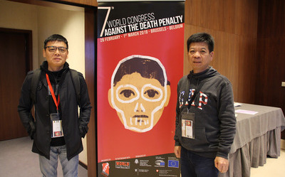 從死囚到平反 鄭性澤、徐自強走向國際 訴說慘痛經歷