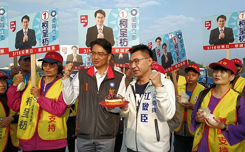 彰化立委補選》同年挺同年 江啟臣生日許願：柯呈枋高票當選