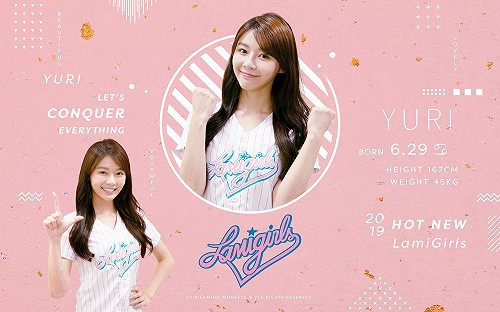 獅迷崩潰了....　Lamigirls新成員竟是她？