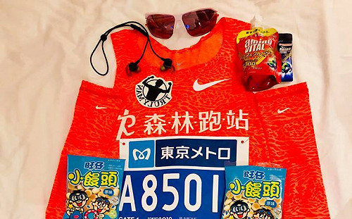 東京馬拉松  女將曹純玉破全國達世錦賽標