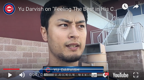 MLB／達比修有再度復活！狂飆156公里速球(影)