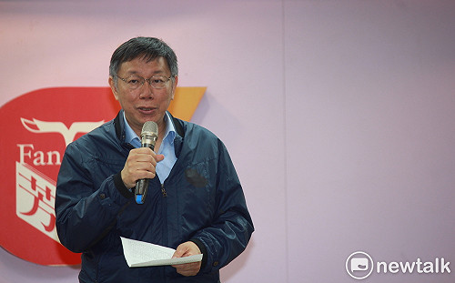 韓國瑜沒行程聲量仍贏  柯P：我是台北市長 不是部落客