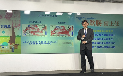 溫度破紀錄？氣象局：今年全季沒寒流！是1947年來最暖冬季