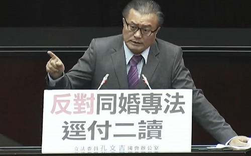 孔文吉稱「台灣是由神掌權的國家」 網友聽聞嘆：台灣像在地獄...