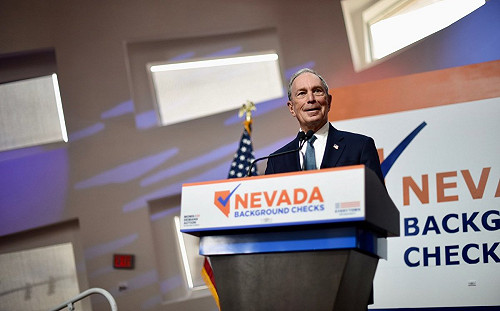 彭博提交報名資料 登記參選美國總統