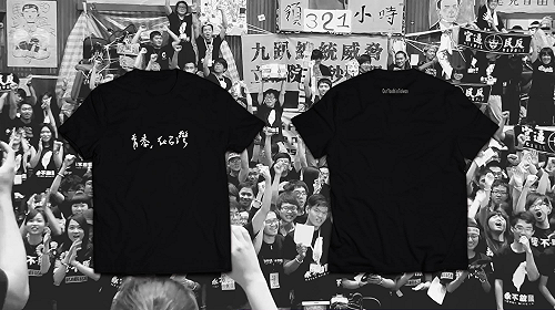 (影) 《我們的青春，在台灣》進軍奧斯卡！團隊募資拼入圍