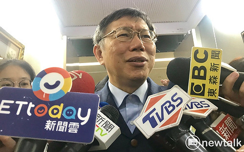 韓國瑜北農時代宴請中國買辦「國台網」  柯P：就是做生意嘛