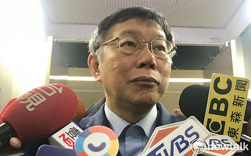 柯粉組織登記補強陸戰  柯P：2018真的選得很可怕