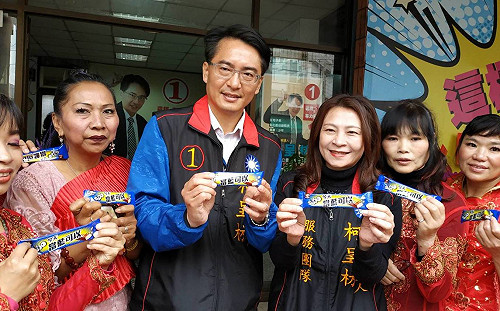 彰化立委補選》婦女節感恩有你 創業婦女挺這柯