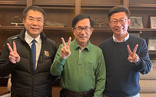 陳水扁表態  與郭國文一起比2號