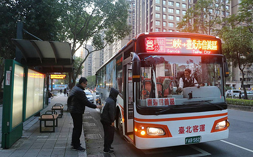 「三峽-臺北市信義區」跳蛙公車3月11日起開通