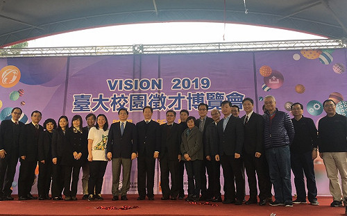 台大校園徵才開跑　管中閔：283家企業參與、逾兩萬職缺