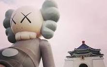 空間解嚴 世界各國如何處理轉型正義