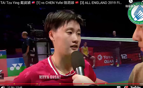 羽球／粉碎小戴全英三連霸美夢　大陸新星：生涯最佳成績(影)