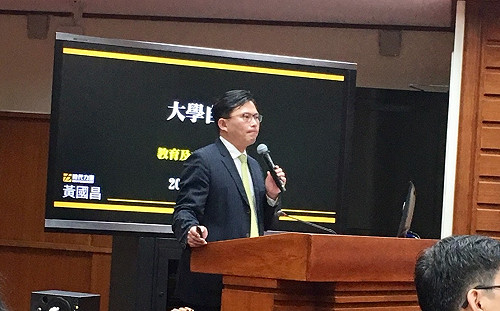 師大否認動員助選王金平　黃國昌怒批：說謊成這樣！