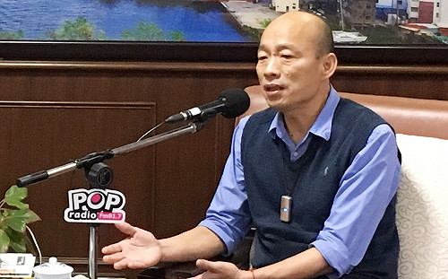 繼續完成高雄市長4年任期  韓國瑜：4月不會領表