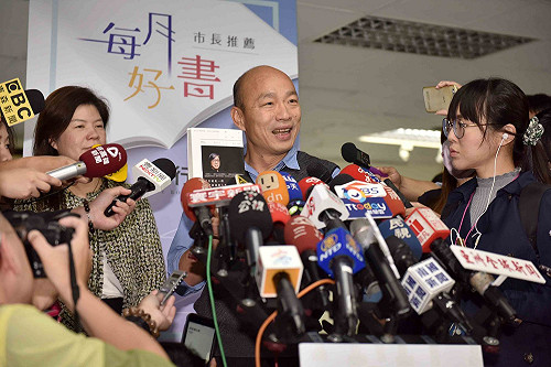 提高雄設自貿區遇阻  韓國瑜:12位高雄立委應全力支持