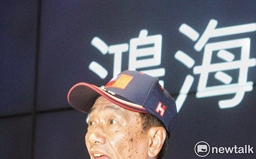 日經：郭台銘若因參選卸任 鴻海經營恐陷混亂