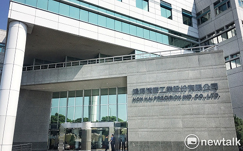 鴻海台灣廠區啟動7大防疫措施 包機接回印度廠台籍幹部