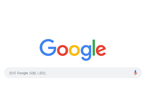 Google大當機　企業用戶跳腳　收信等雲端服務功能掛點