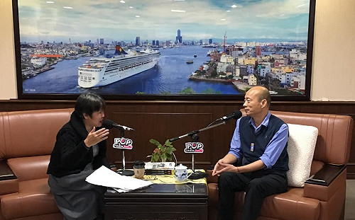 解讀韓國瑜289字聲明 黃光芹痛罵：不值得期待