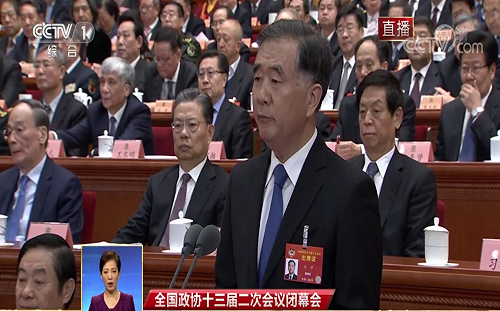 8160 491與71.28%   中國兩會出現神秘代碼..........