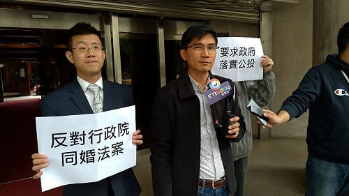 反同專法逕付二讀 幸福盟相挺：執政黨別違背公投民意