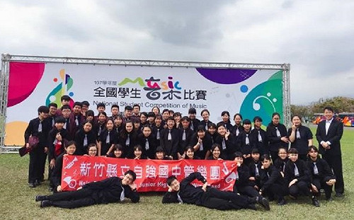 全國學生音樂比賽五連霸　自強國中管樂團表現亮眼