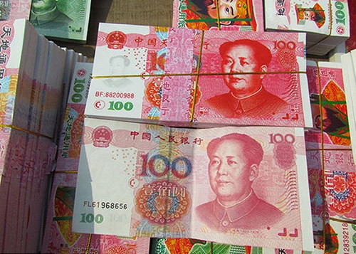 冥紙不准仿人民幣印製  中國央行擬限制人民幣圖樣使用