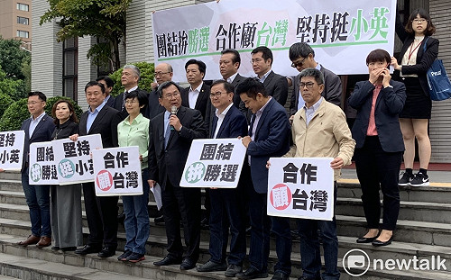 (影)選邊站？27綠委連署挺小英 籲支持小英才能保護台灣
