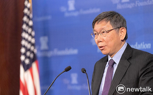 親美友中遭美質疑 柯文哲：兩岸政策無法完全清楚