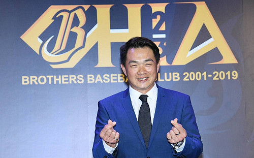 恰恰引退／你不知道的恰恰　原來他是獅迷？