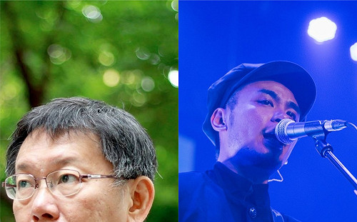 《滅火器》轟柯文哲反同婚 主唱臉書嗆柯粉「慢走不送」