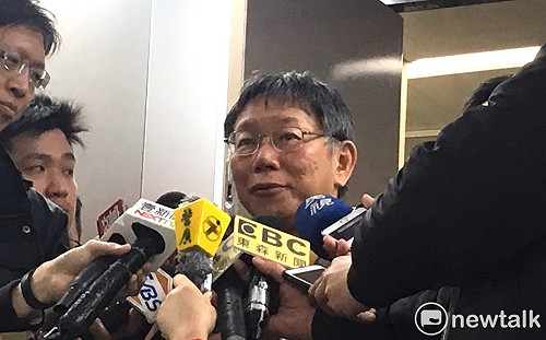 韓國瑜訪港澳會中聯辦官員  柯P暗指超越市政交流層面