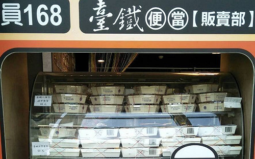 搭火車就愛這一味！台鐵便當去年破紀錄狂銷上千萬個