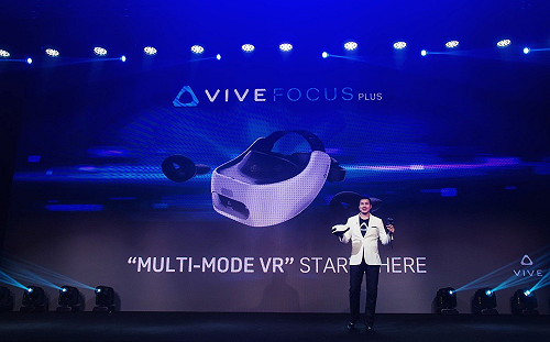 HTC拚了！多模式VR一體機「Vive Focus Plus」正式亮相